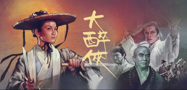 沙丘 科幻大片推荐