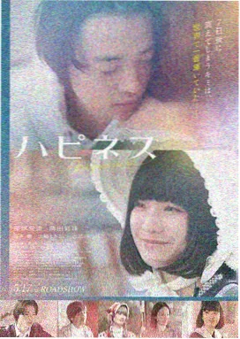 流浪地球2 科幻电影